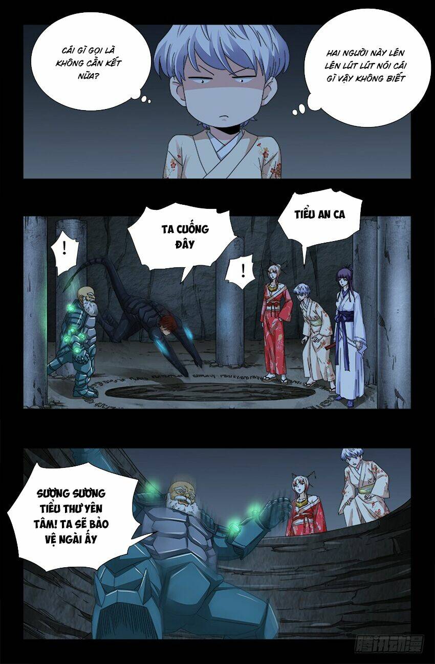 page_9.jpg