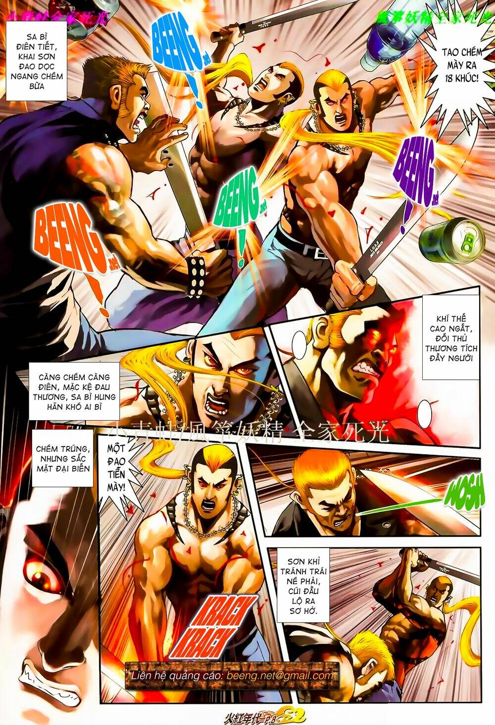 page_8.jpg