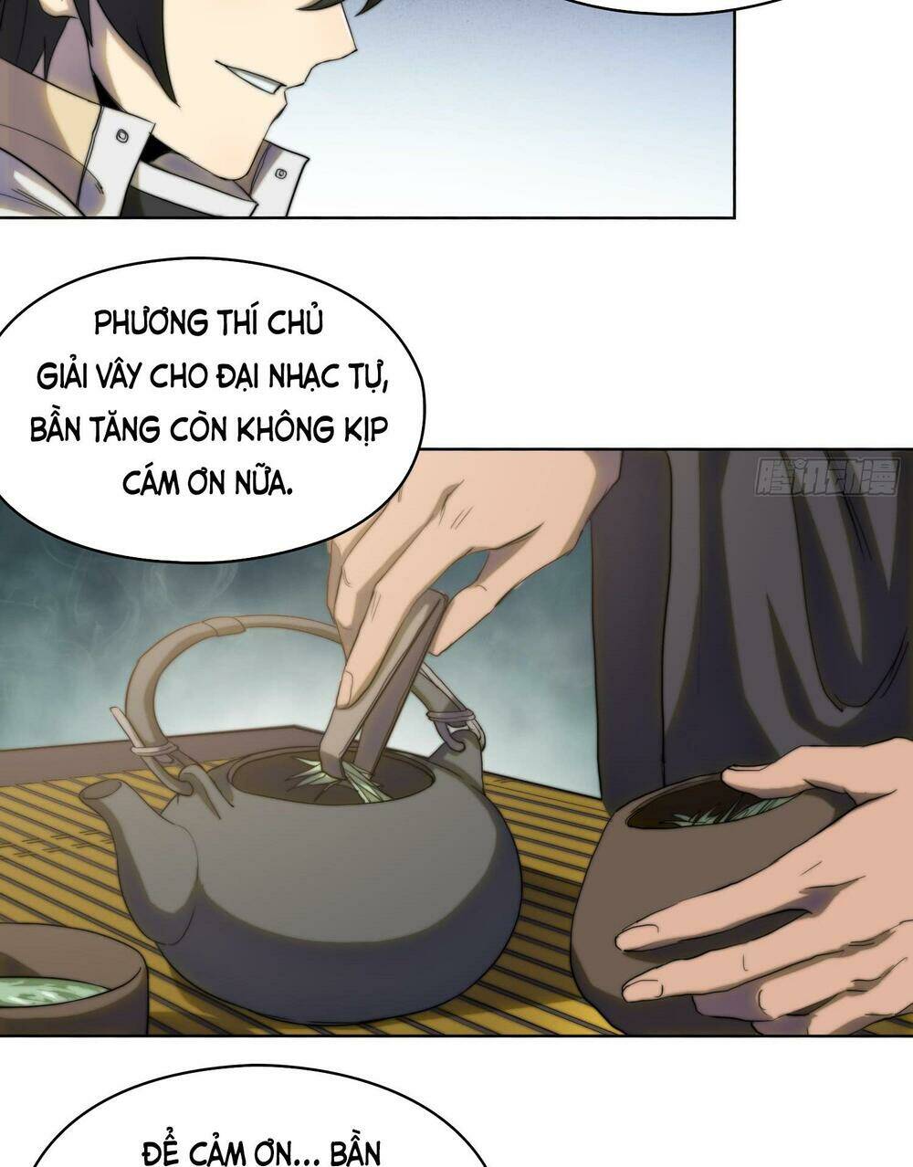 page_17.jpg
