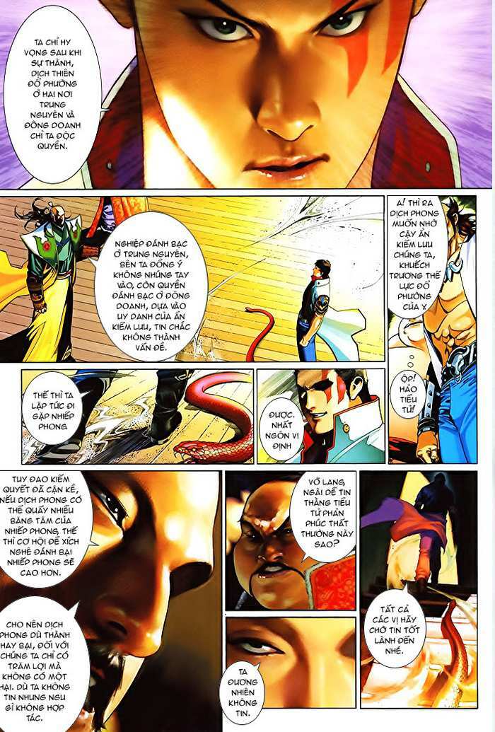 page_16.jpg