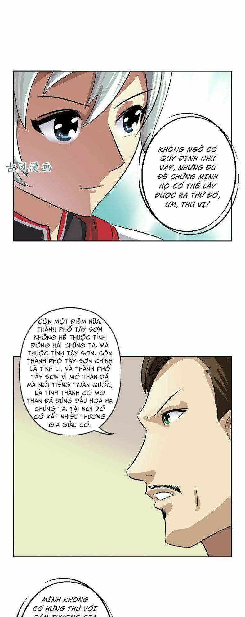page_12.jpg