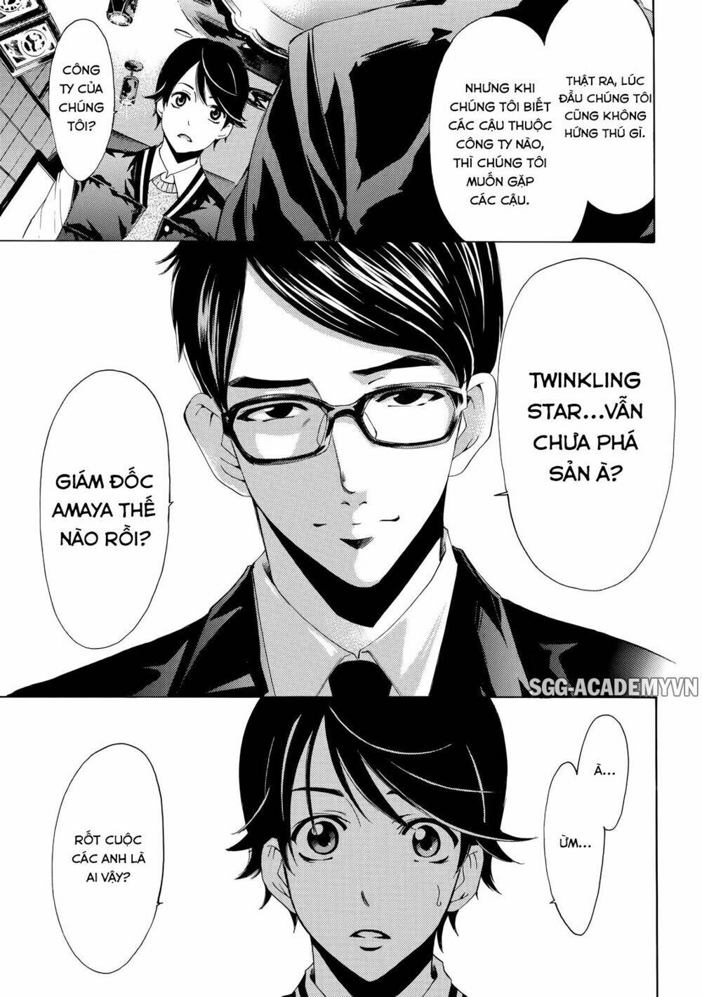 page_15.jpg