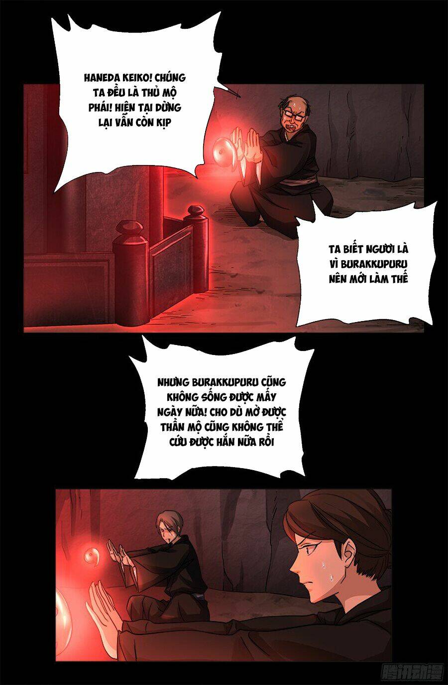 page_7.jpg