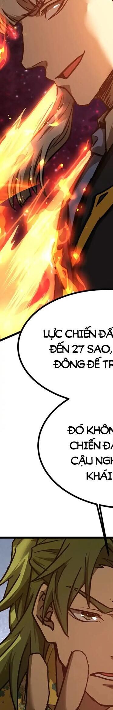 page_82.jpg