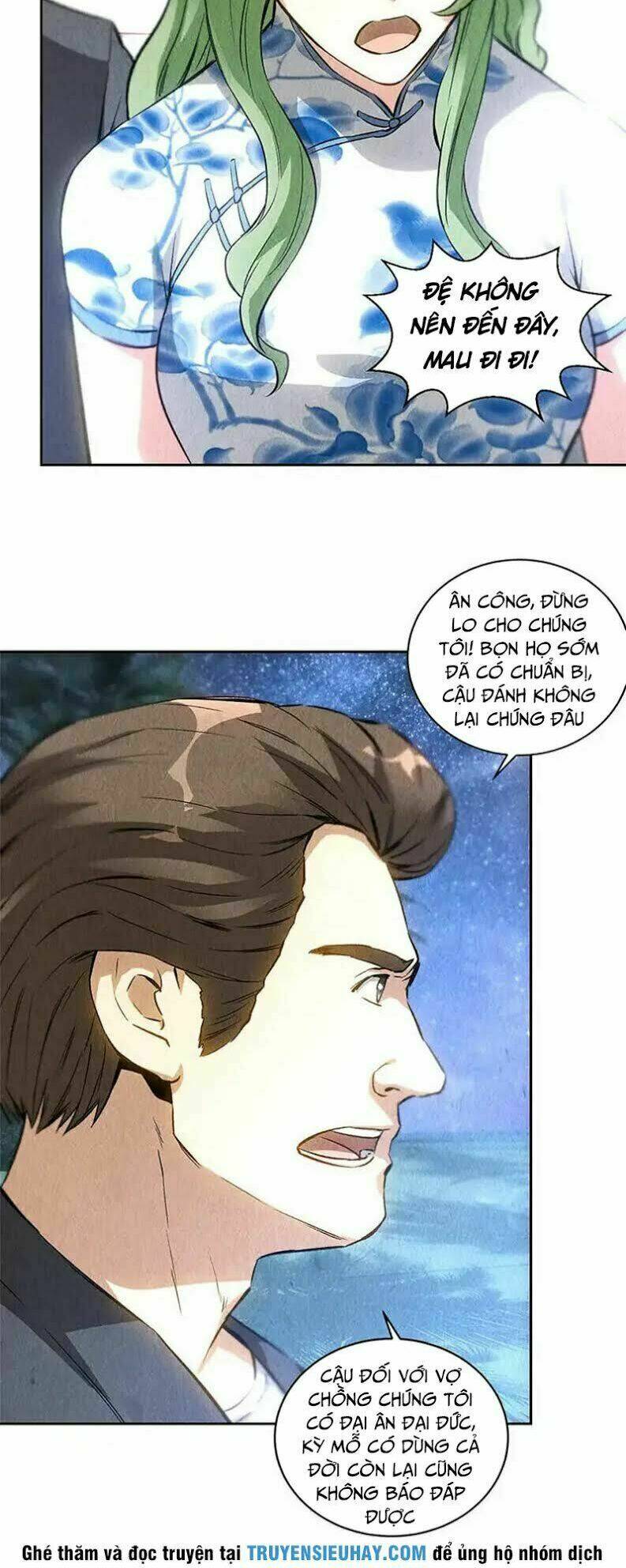 page_24.jpg
