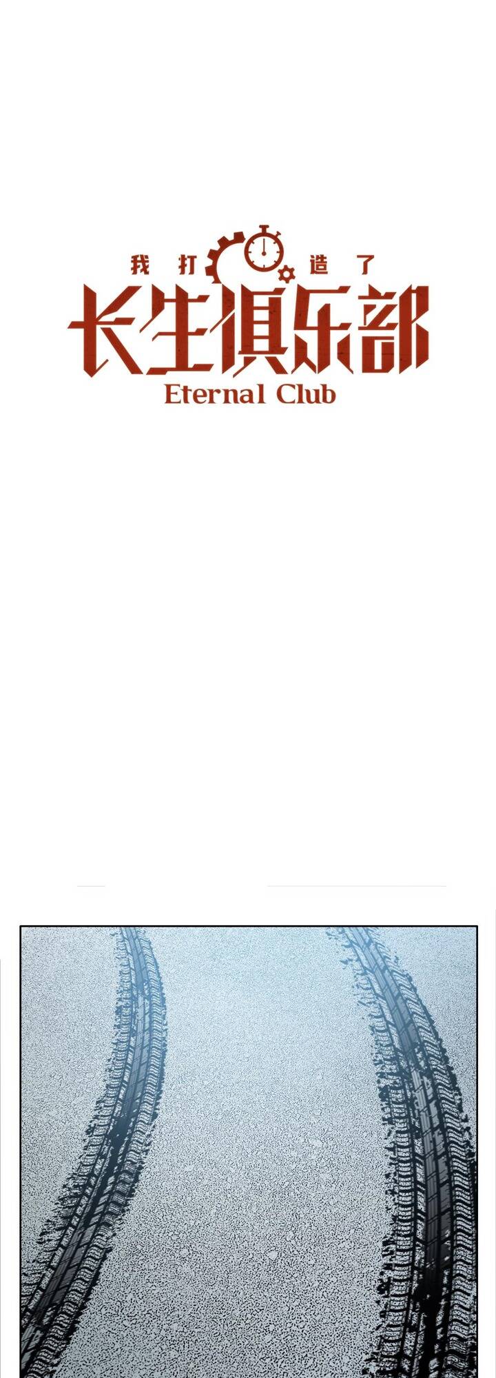 page_2.jpg