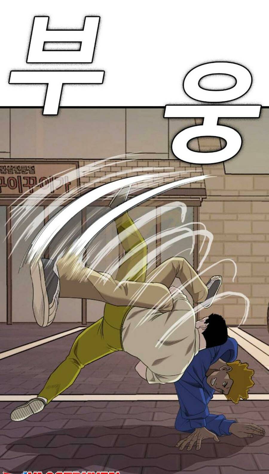 page_76.jpg