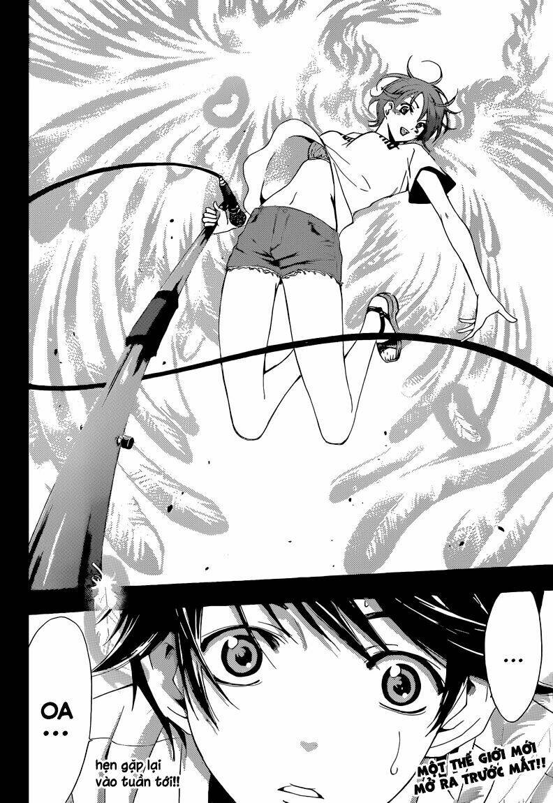 page_18.jpg