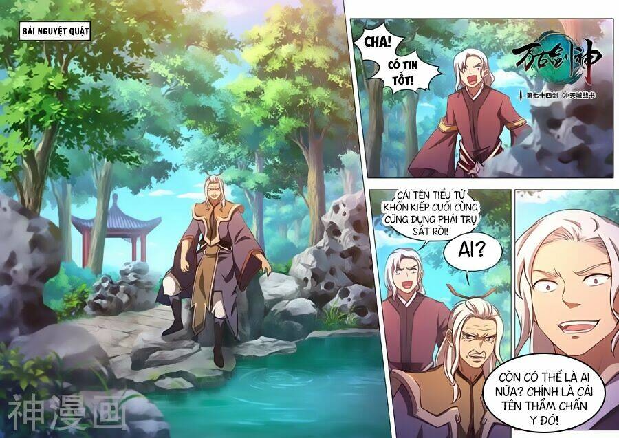 page_2.jpg