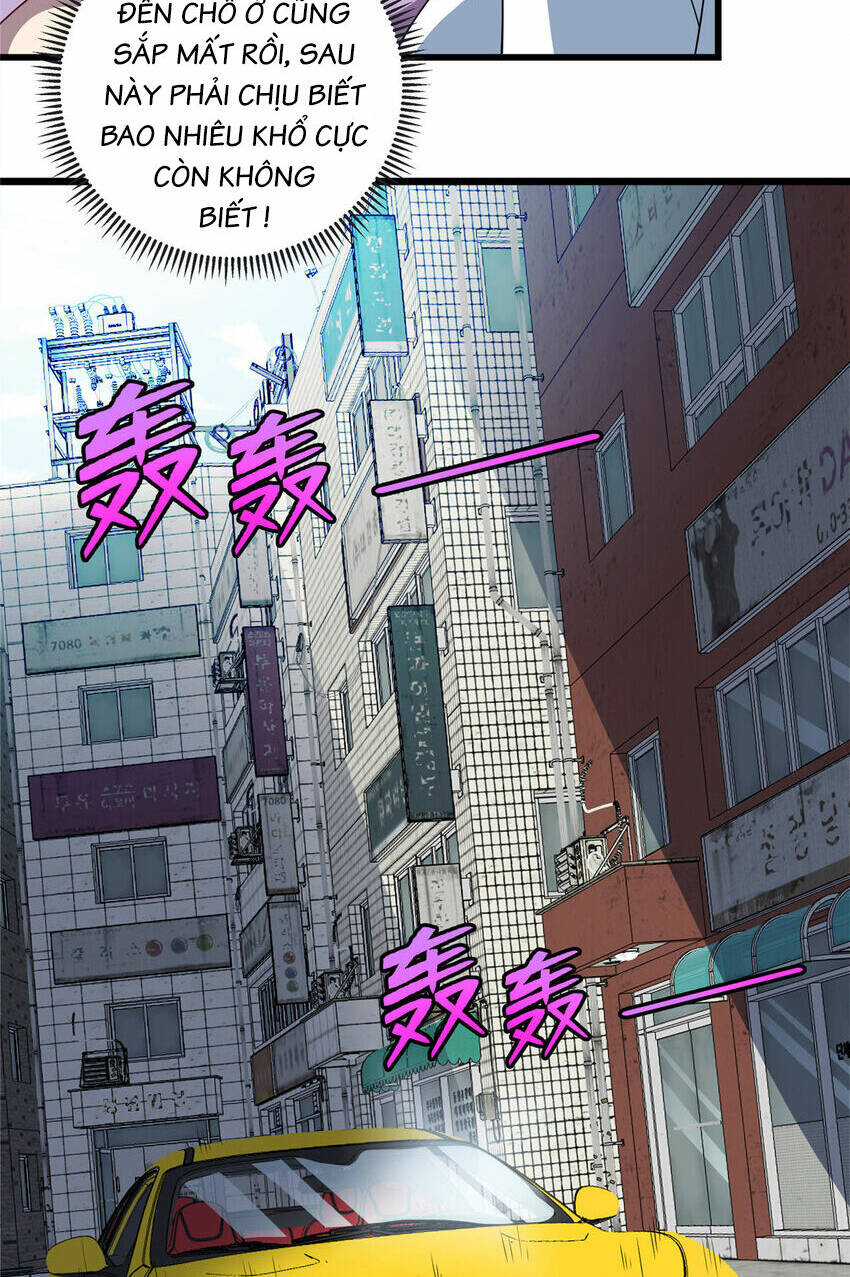 page_7.jpg