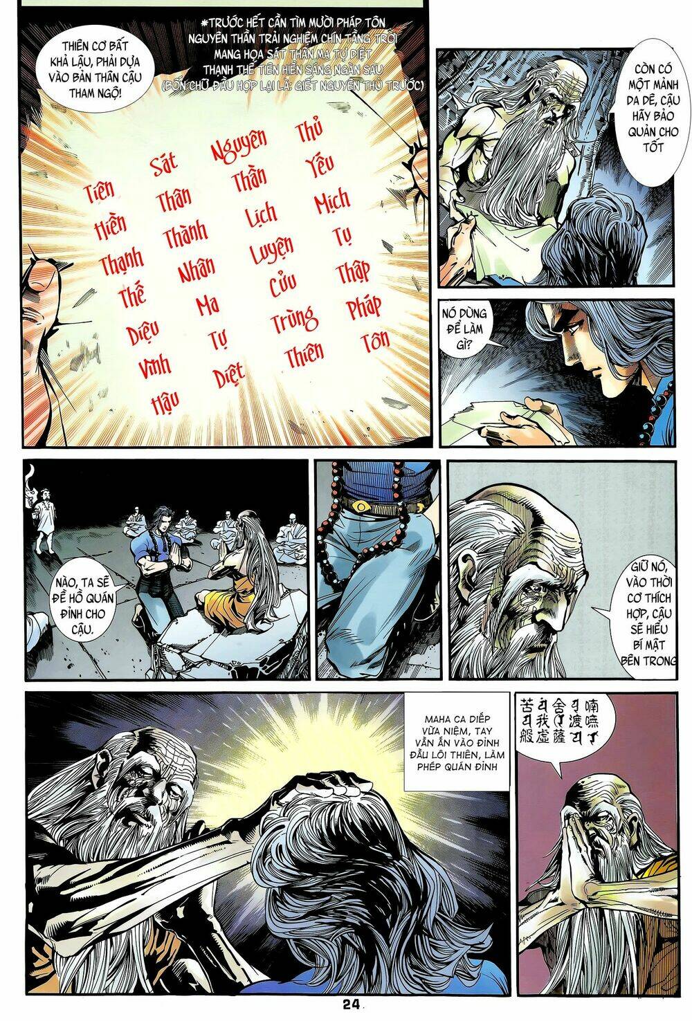 page_9.jpg