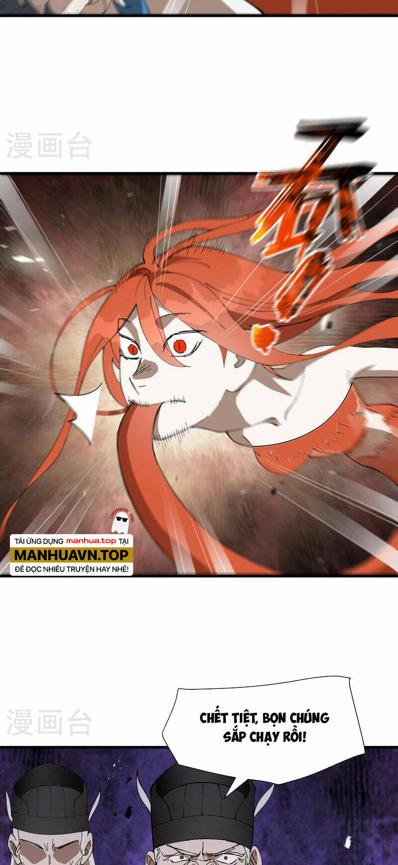 page_14.jpg