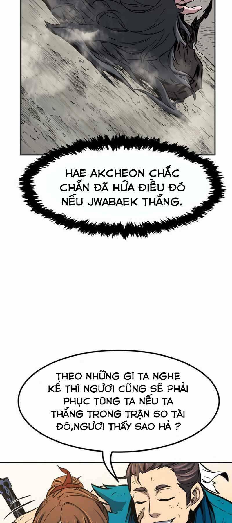 page_82.jpg