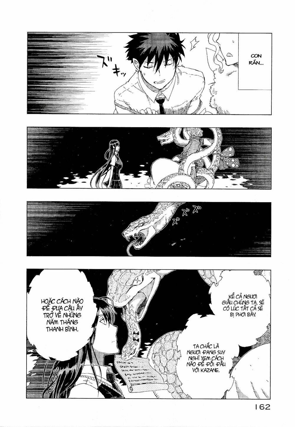 page_32.jpg