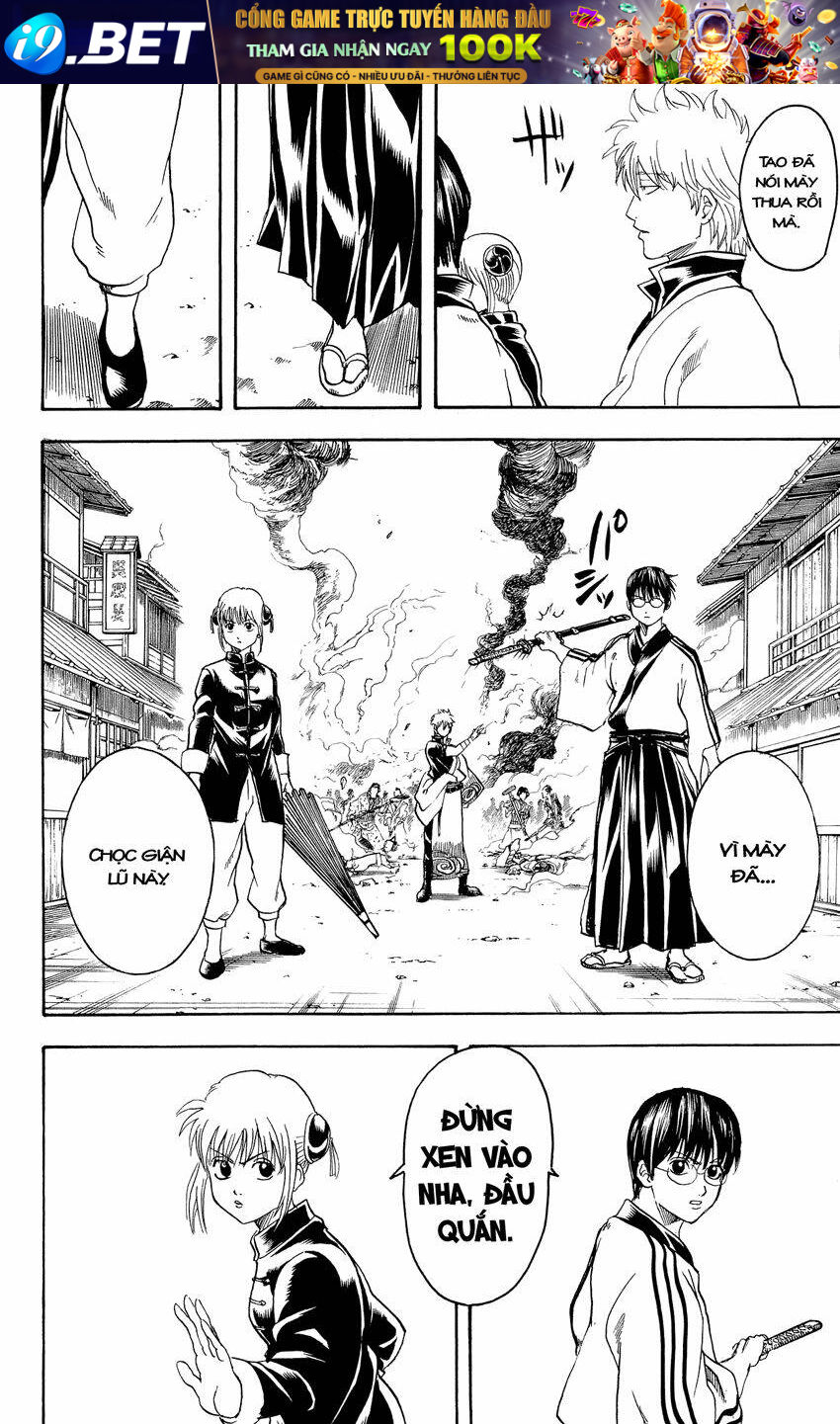 page_11.jpg
