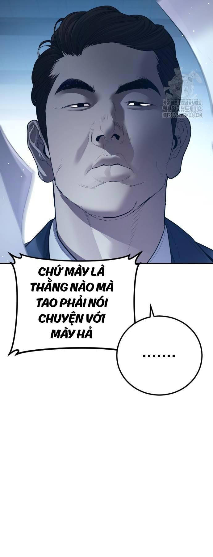 page_22.jpg