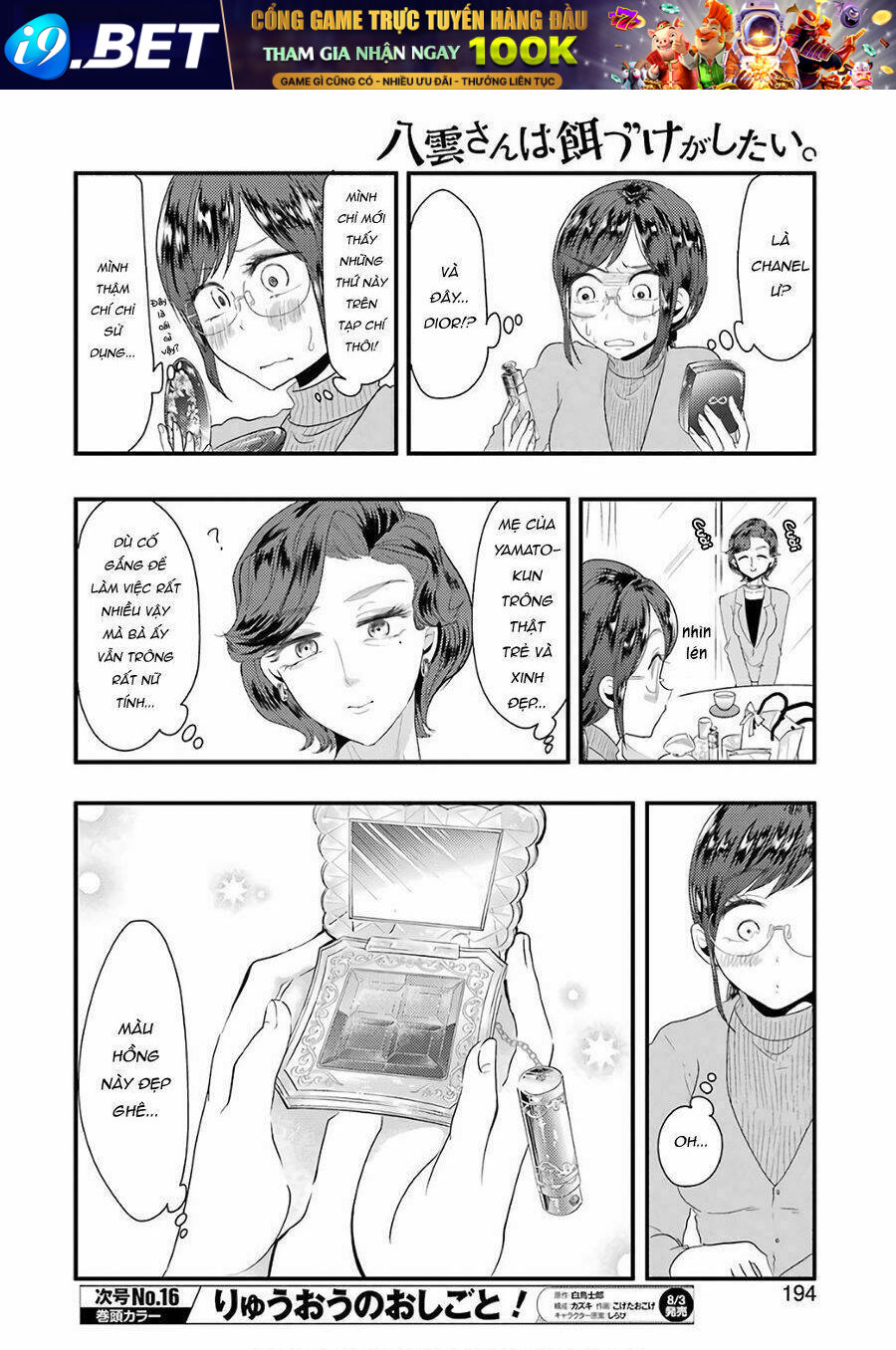 page_10.jpg