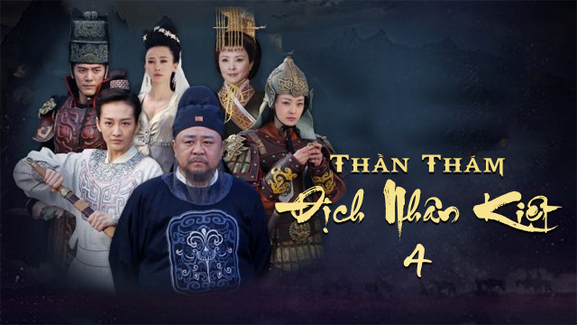 than-tham-dich-nhan-kiet-4-poster.jpg