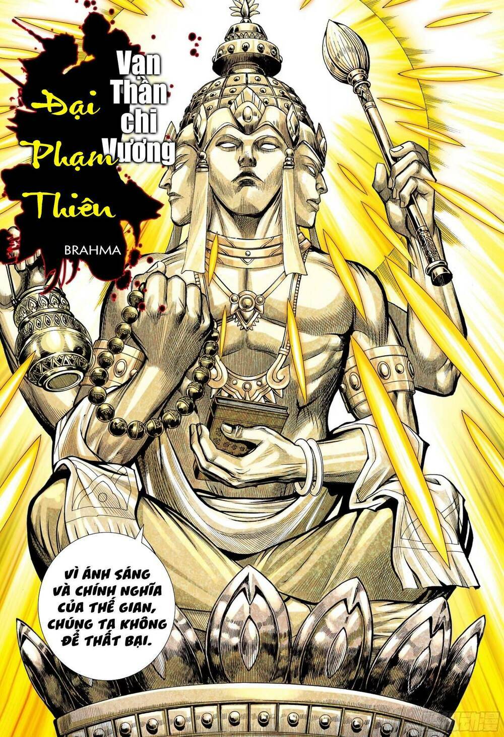 page_12.jpg