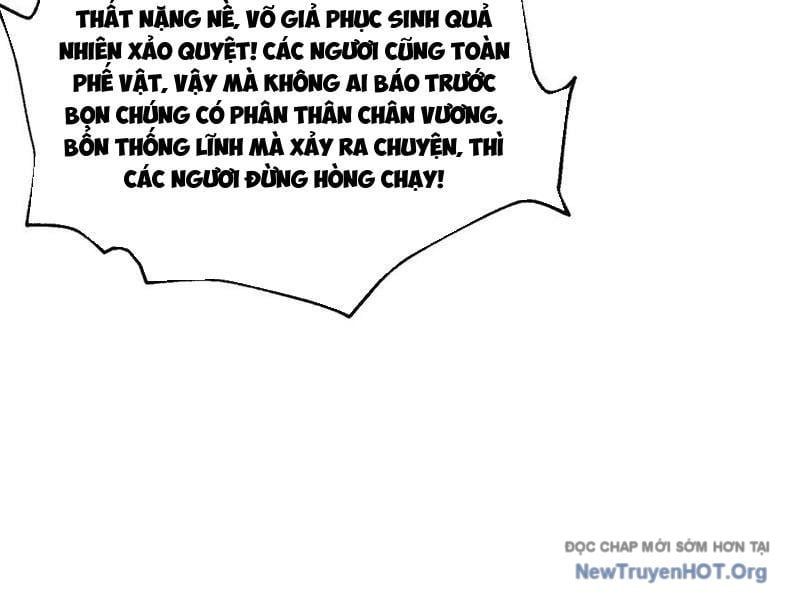 page_82.jpg