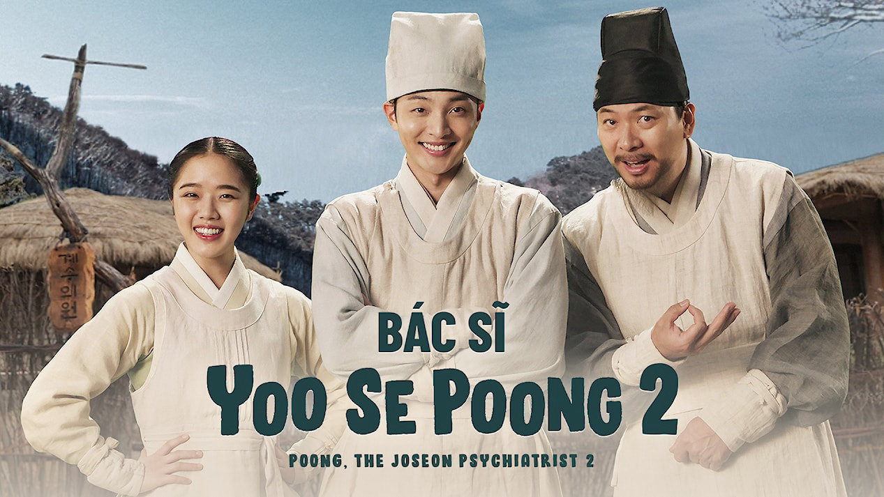 bac-si-yoo-se-poong-phan-2-poster.jpg