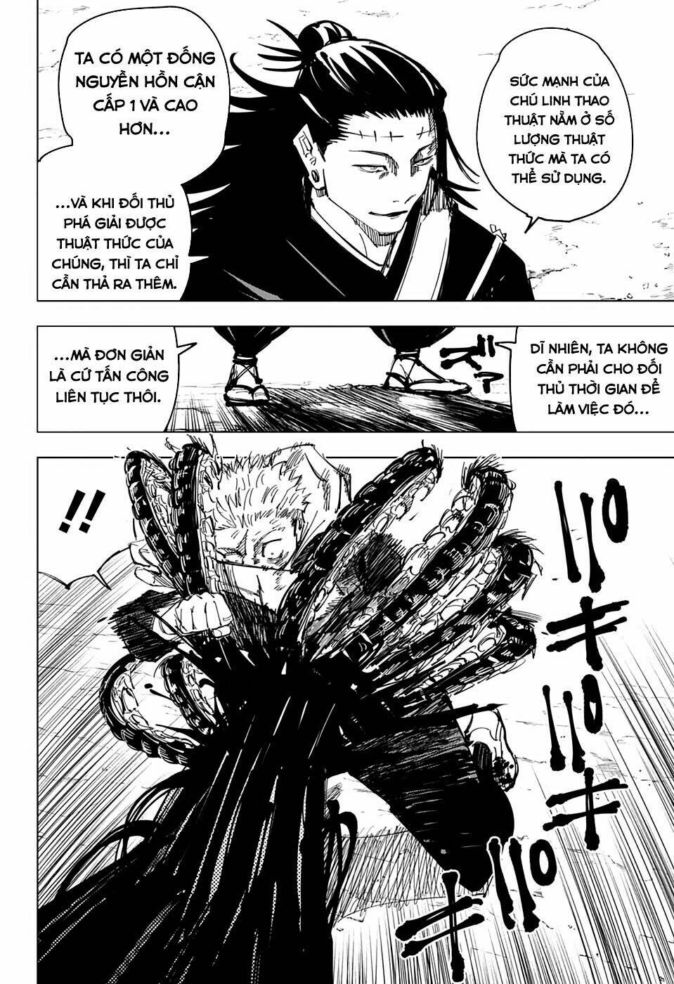 page_17.jpg
