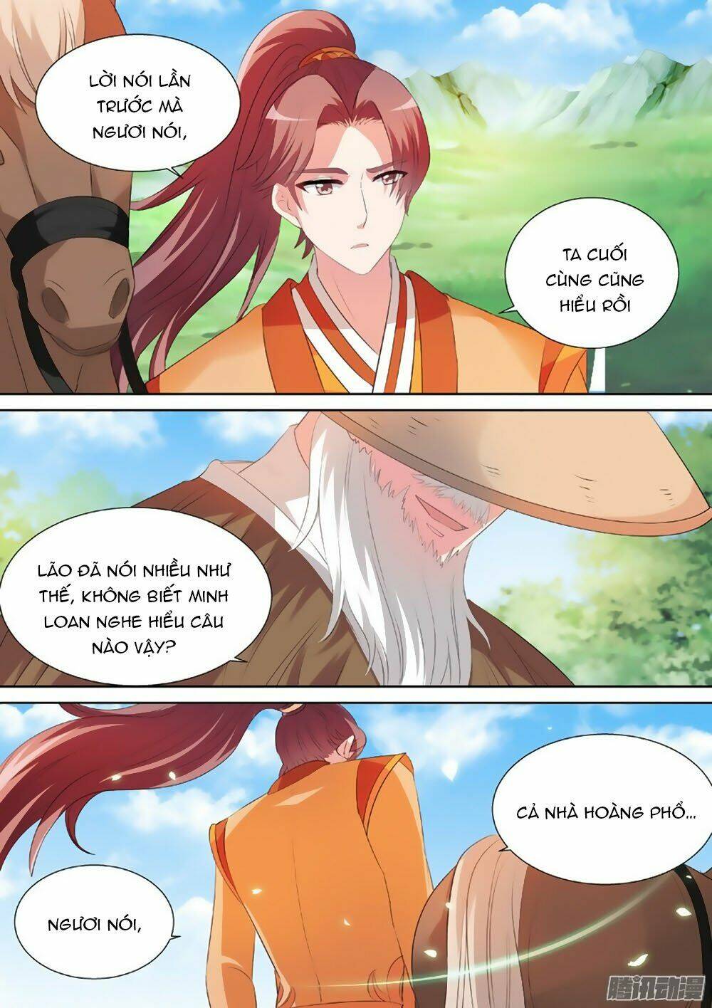 page_3.jpg