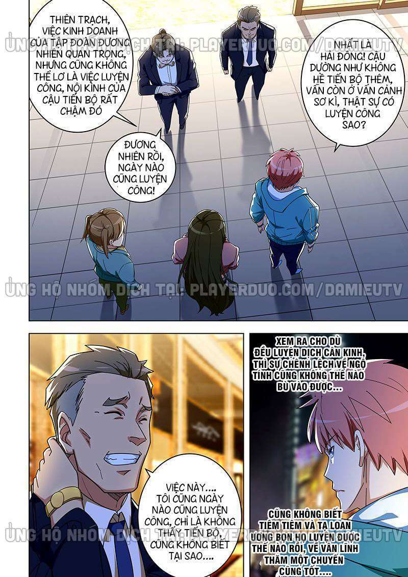 page_7.jpg