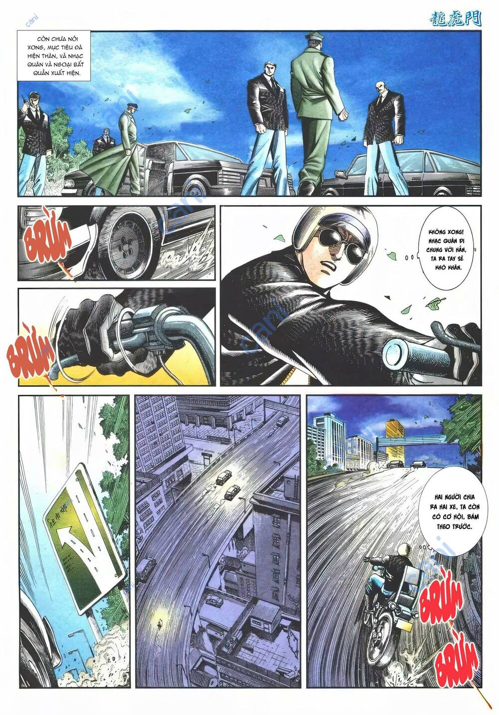 page_16.jpg