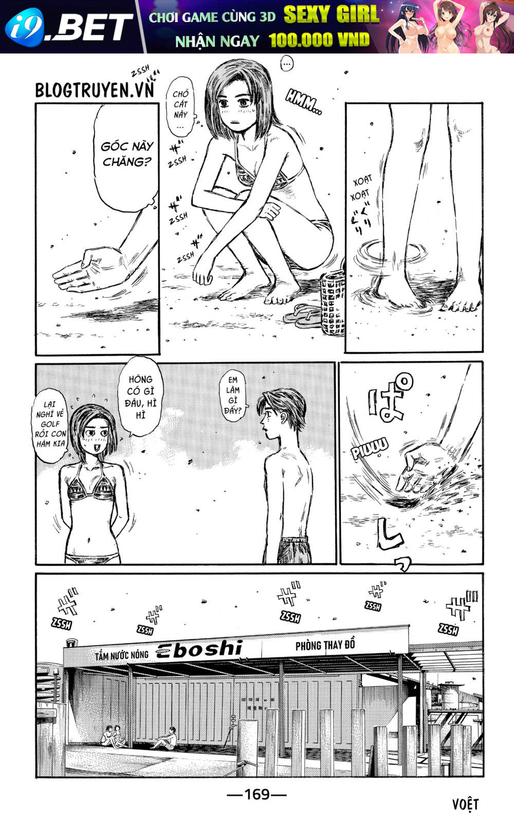 page_9.jpg