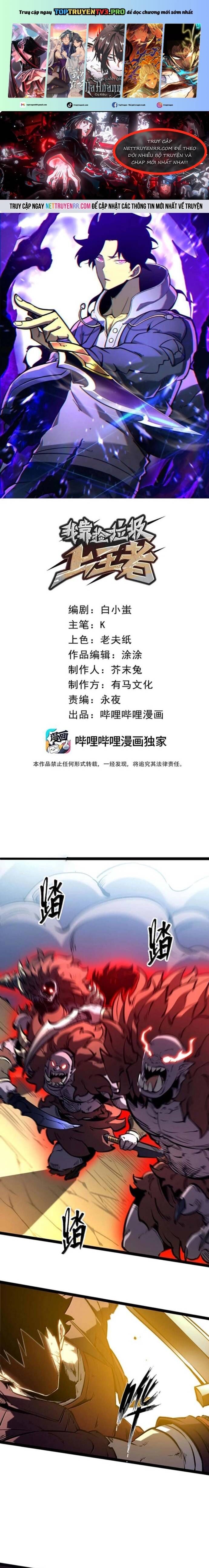 page_1.jpg
