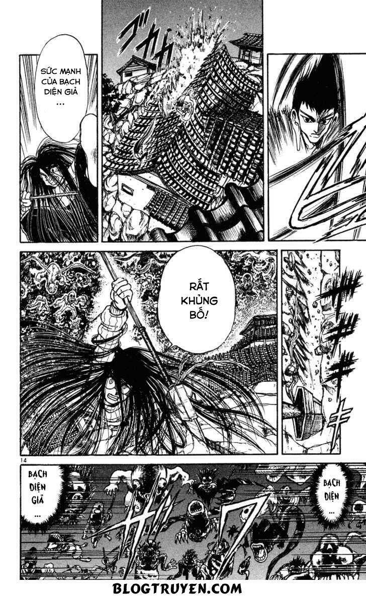 page_17.jpg