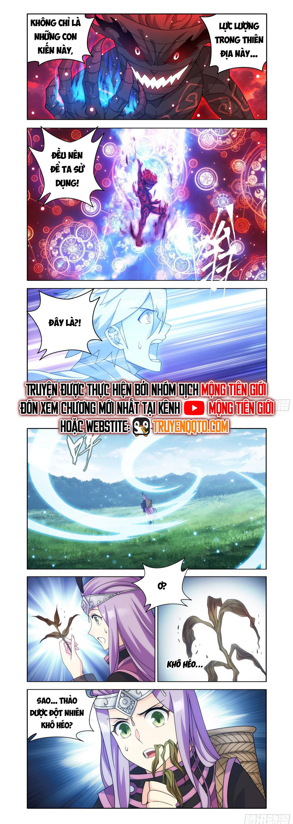 page_3.jpg