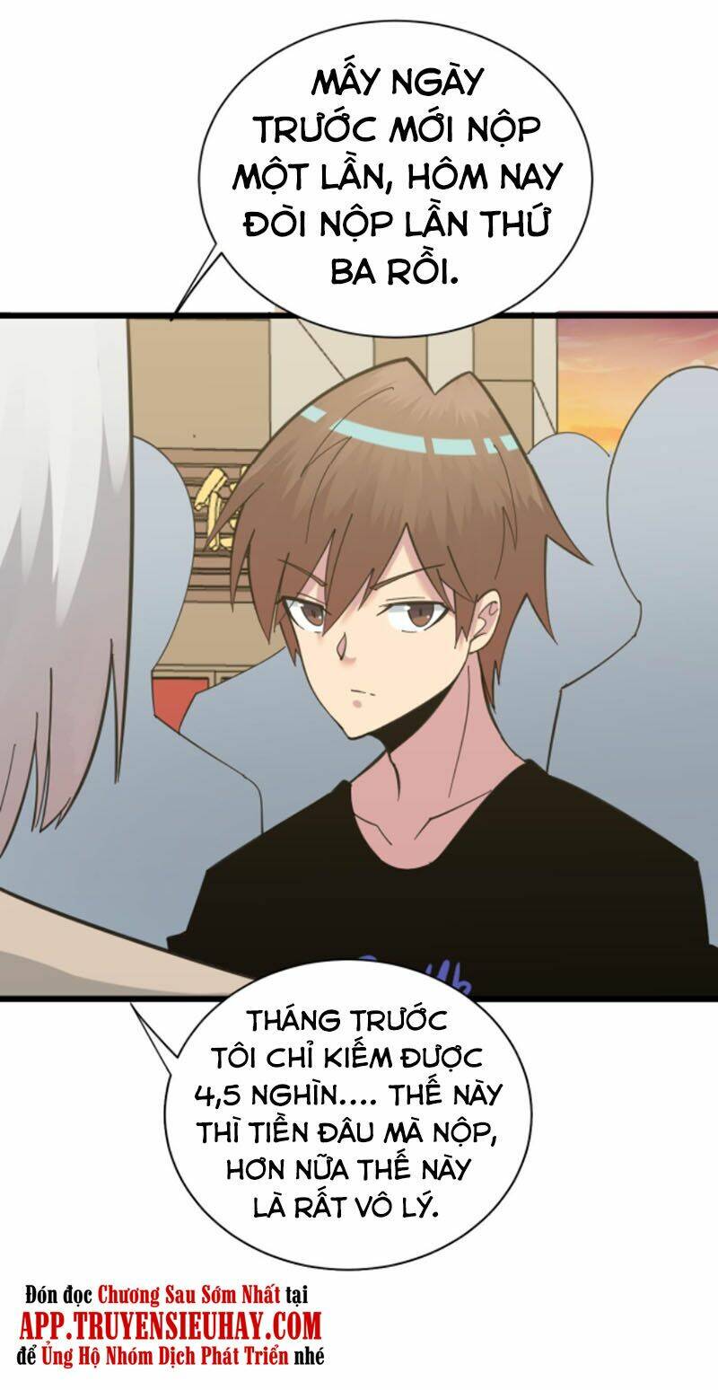 page_15.jpg