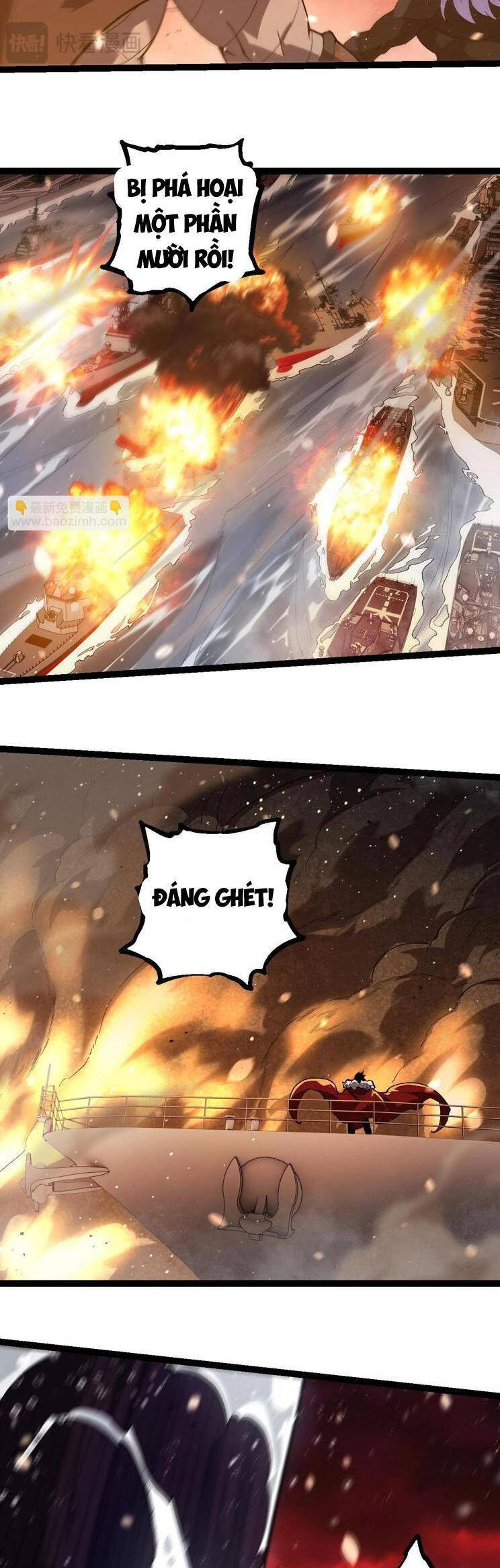 page_3.jpg