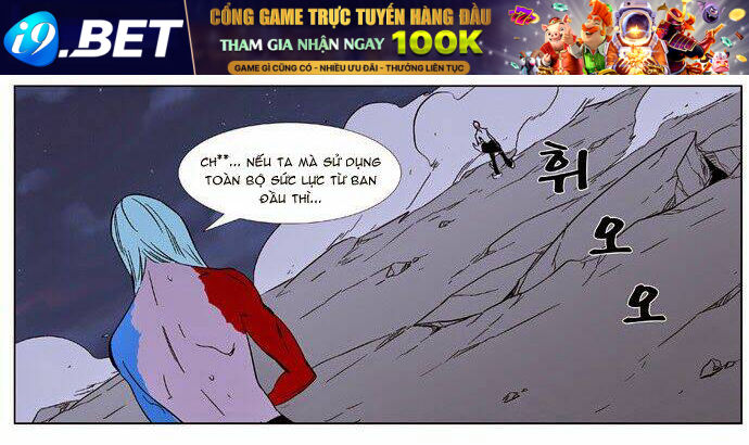 page_16.jpg