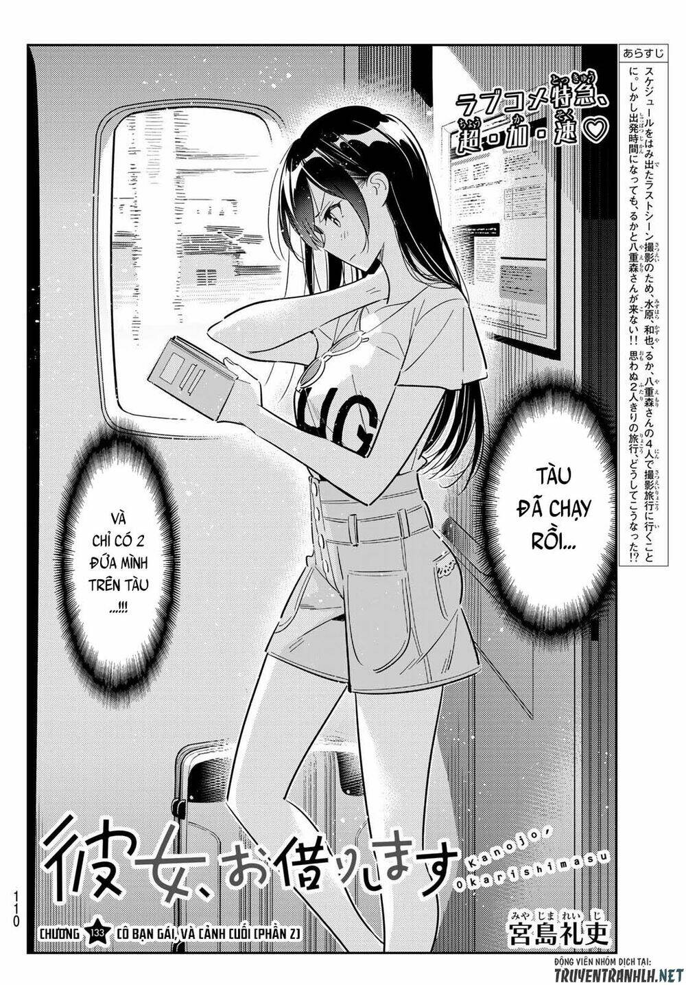 page_4.jpg