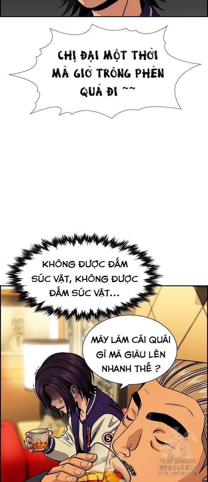 page_25.jpg