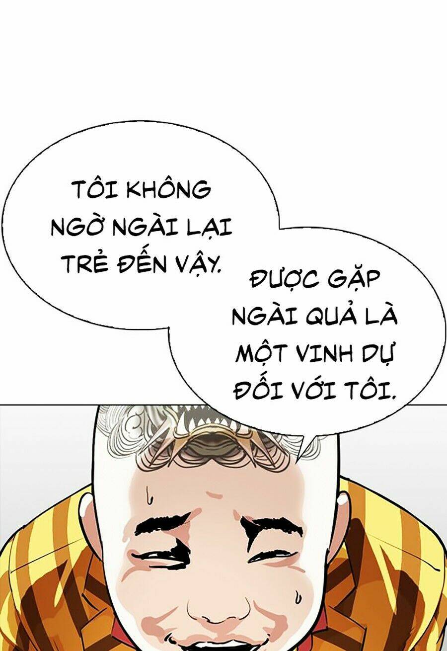 page_17.jpg