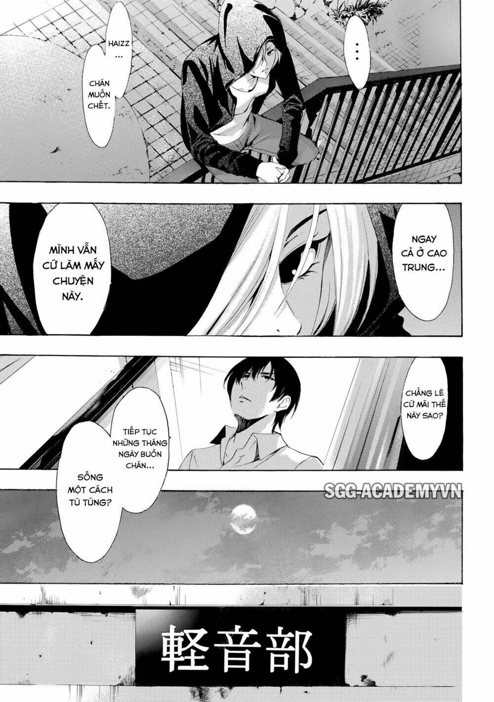 page_14.jpg