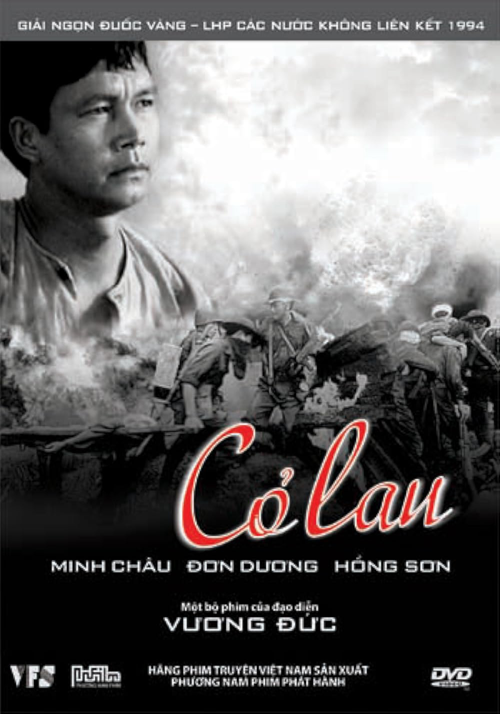 co-lau-poster.jpg