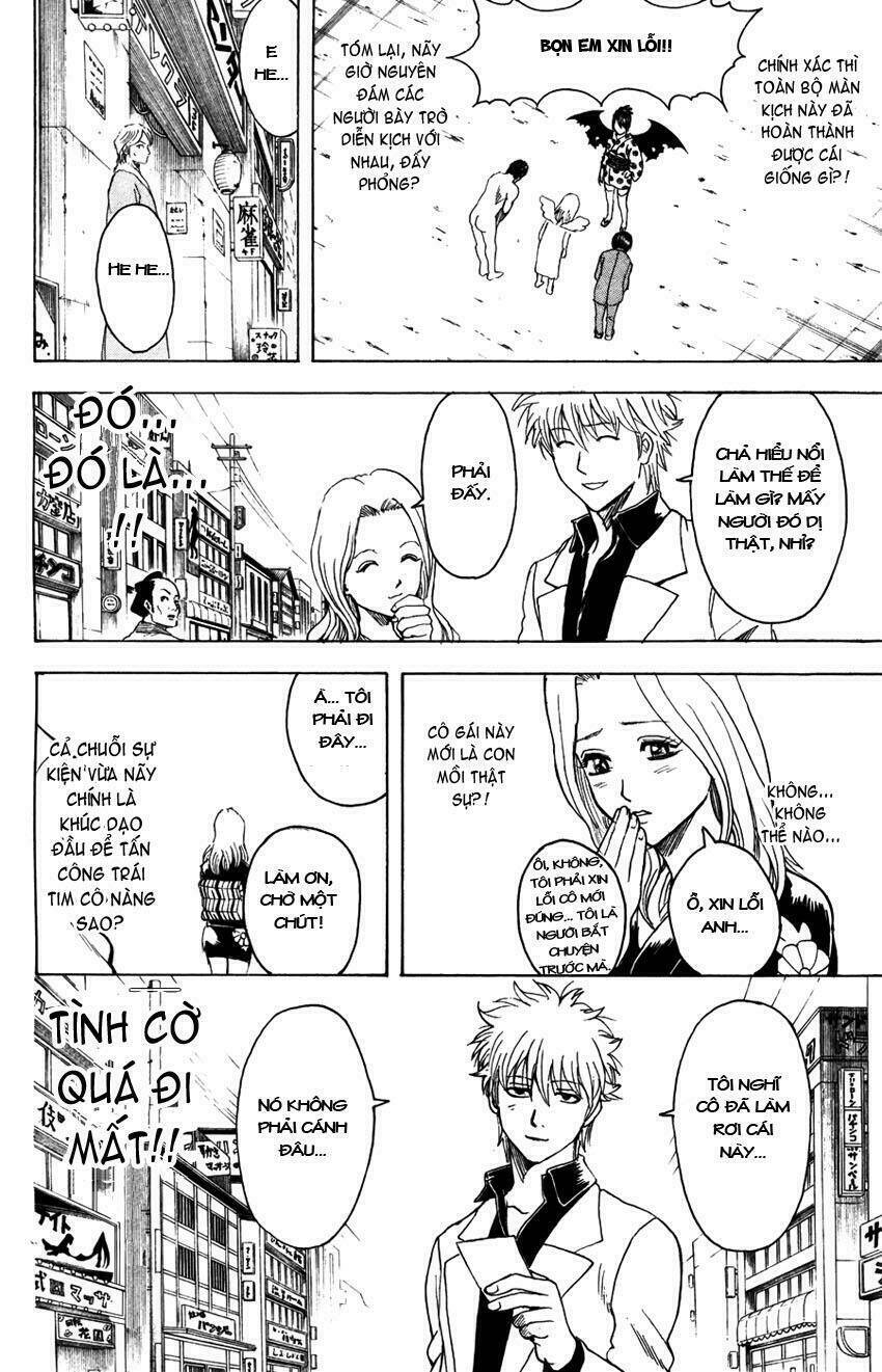 page_17.jpg