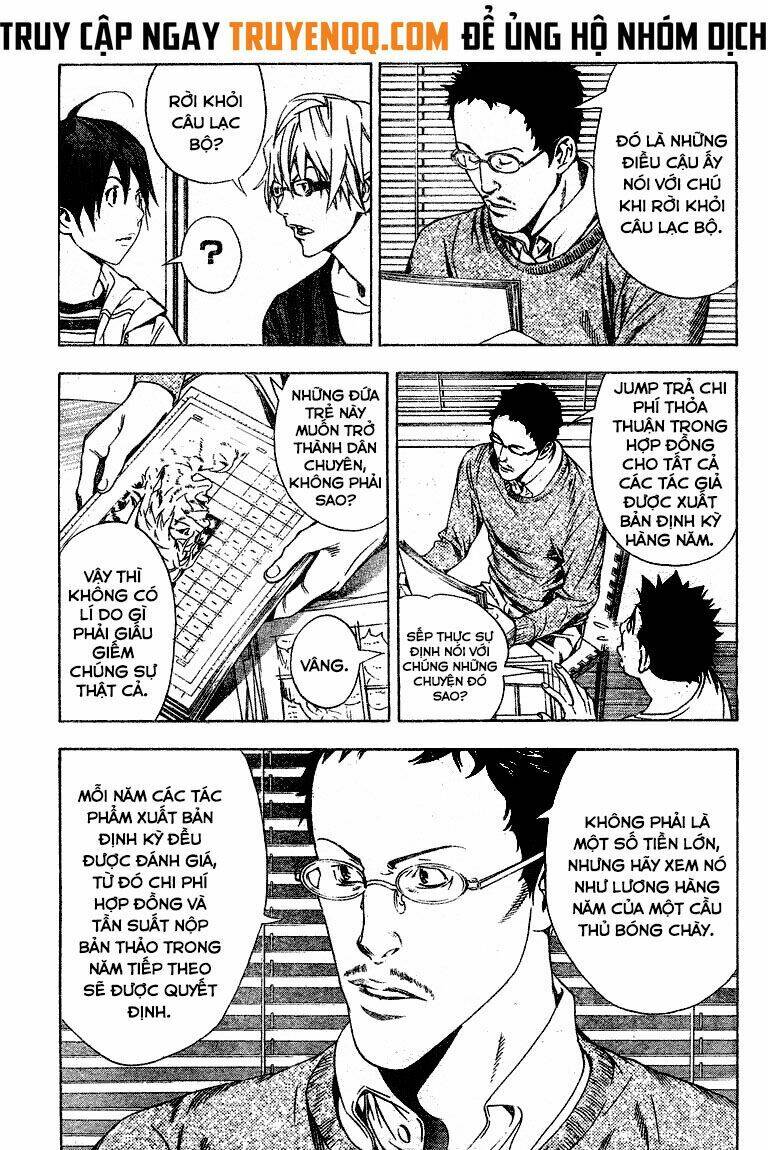 page_4.jpg