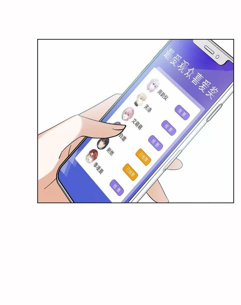 page_14.jpg