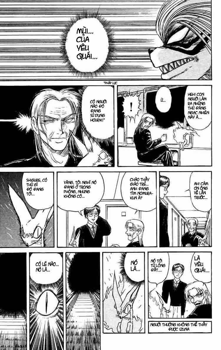 page_17.jpg