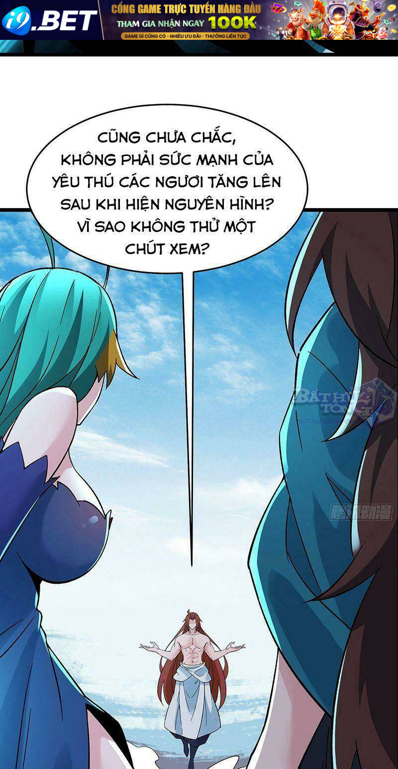 page_16.jpg