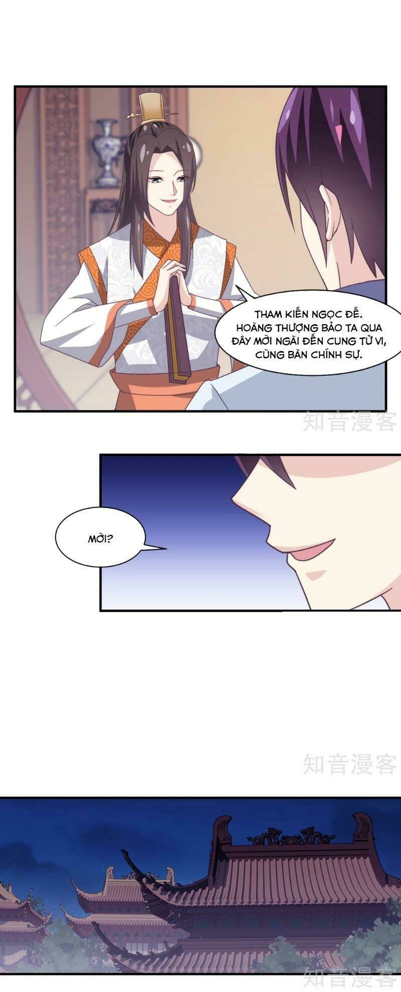 page_27.jpg