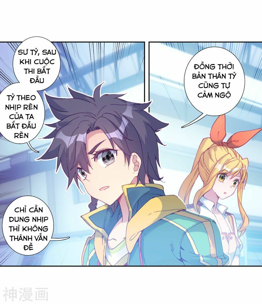 page_21.jpg