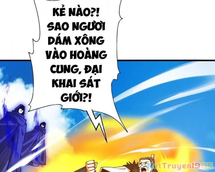 page_100.jpg