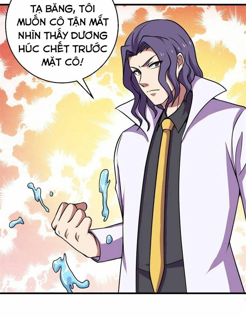 page_13.jpg